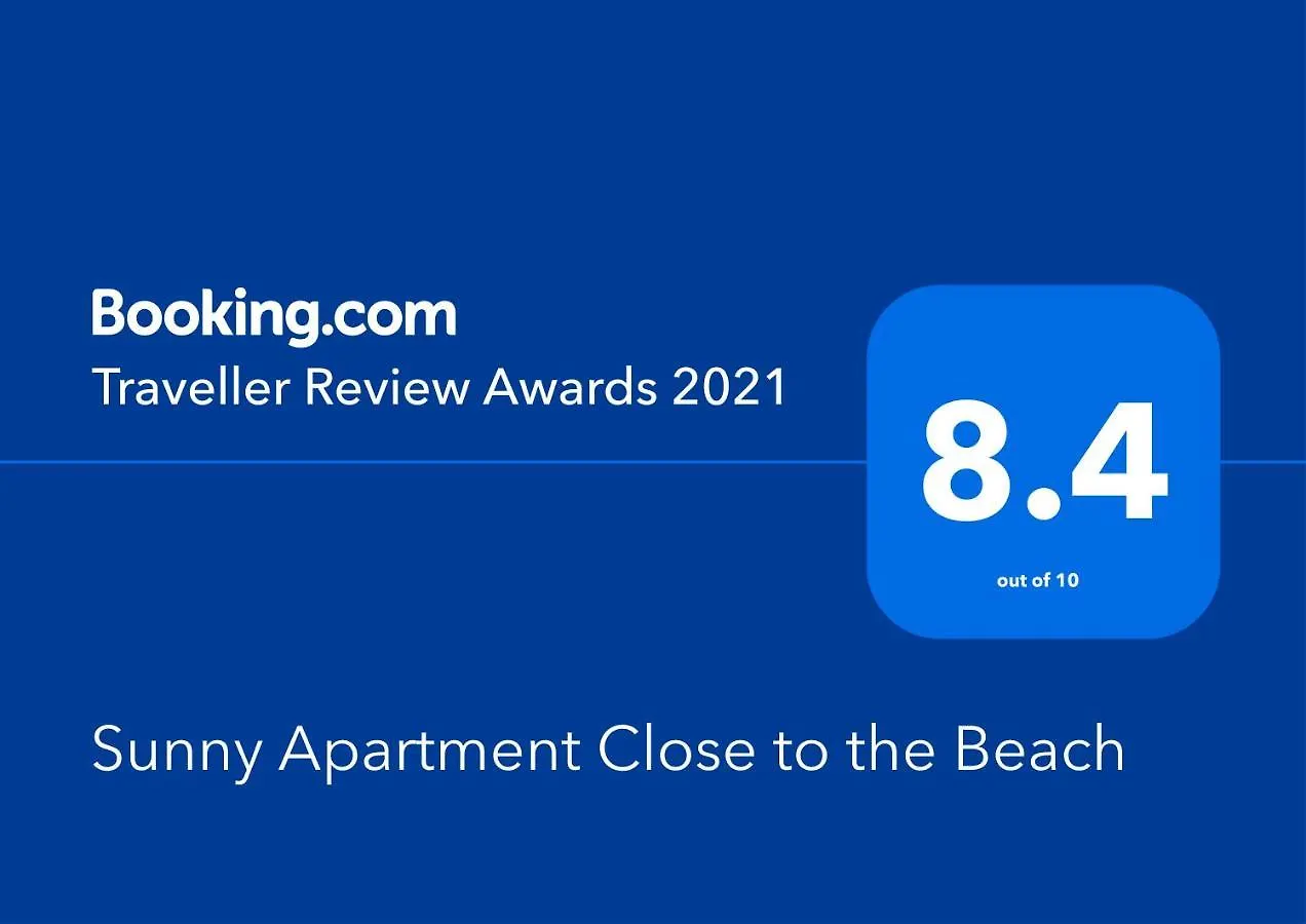 Sunny Apartment Close To The Beach Albufeira 0*,  Portugal